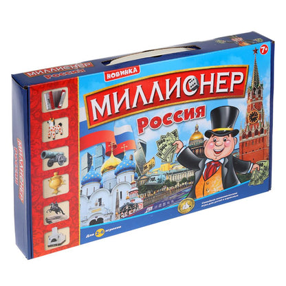 Игра настольная "Миллионер.Россия" в русс. кор. ТМ "Умные игры" в кор.2*12шт