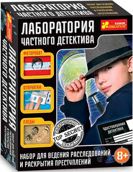Большие наборы научных игр - Лаборатория частного детектива