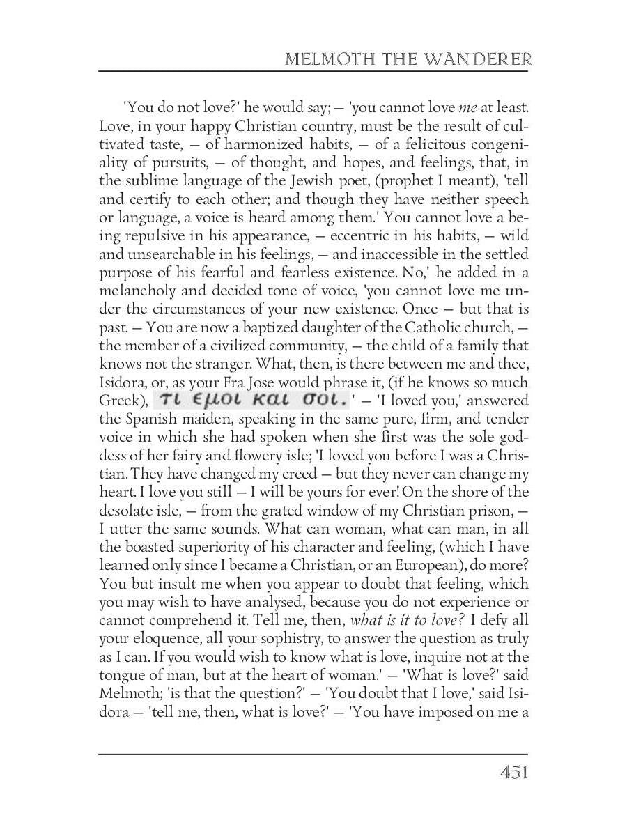 Melmoth le Vagabond = Мельмот Скиталец: кн. на англ.яз. Maturín CR