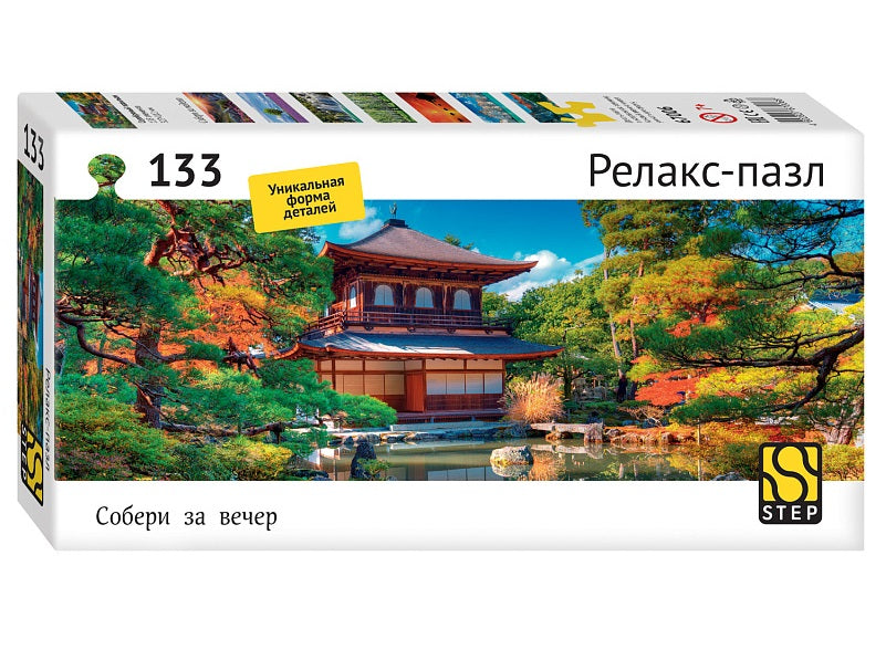 Étape. Пазл 133 art.67006 "Серебряный павильон" (Релакс-пазл)