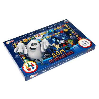 Le jeu "Дом привидений". Настольная игра-ходилка. 217х330х27 mm Jeux complets en cor.20шт