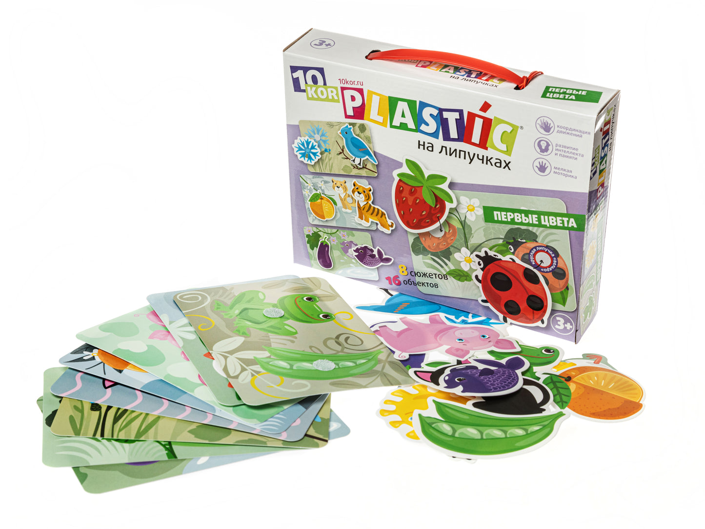 Пластик на липучках "Цвета" 10KOR PLASTIC