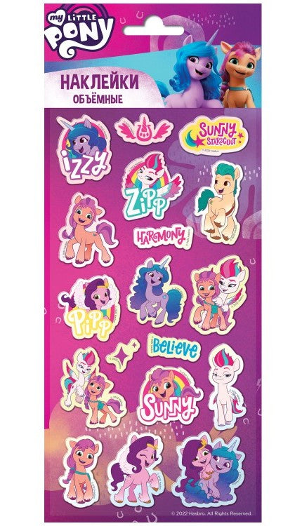 Lecture ND. Наклейки зефирные "Mon Petit Poney" диз.1 art.302883