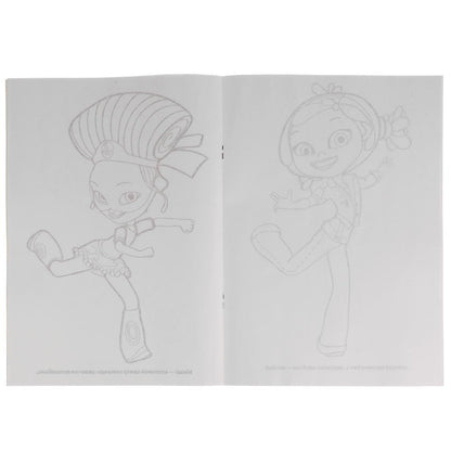 "УМКА". СКАЗОЧНЫЙ ПАТРУЛЬ. (ПРОЗРАЧНЫЕ СТРАНИЦЫ). ФОРМАТ: 205Х280 ММ. ОБЪЕМ: 64 СТР. в кор.30шт