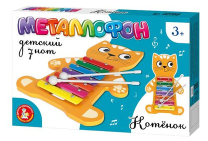 Металлофон детский "Котик" 7 нот
