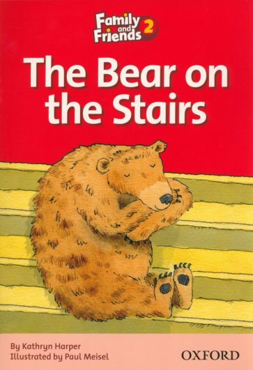 2 P.3 The Bear On The Stairs (Медведь на ступеньках)