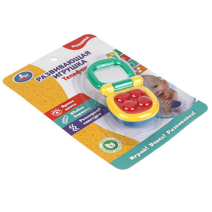 Развивающая игрушка телефон на блист. Умка в кор.2*36шт
