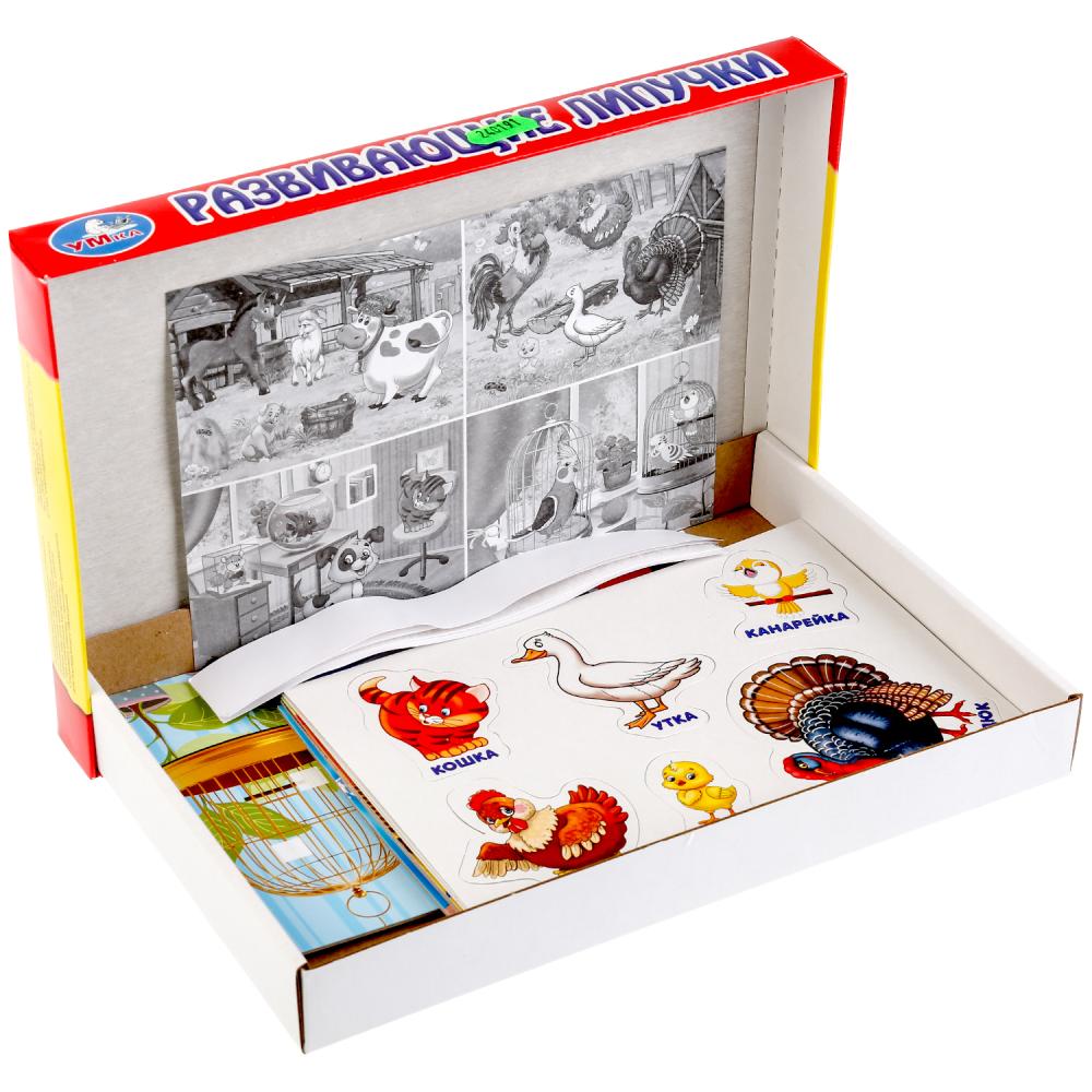 НАСТОЛЬНАЯ ИГРА-ХОДИЛКА "УМКА" ДОМАШНИЕ ЖИВОТНЫЕ С ЛИПУЧКАМИ В КОР. в кор.20шт