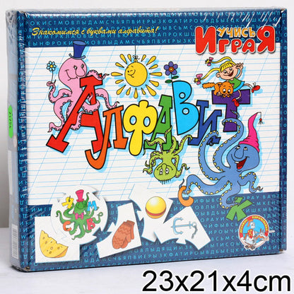 АЛФАВИТ. НАСТОЛЬНАЯ ИГРА СЕРИИ "УЧИСЬ, ИГРАЯ!" (М/Г) 00071 à уп.10шт
