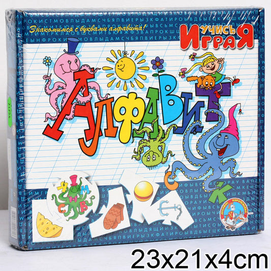 АЛФАВИТ. НАСТОЛЬНАЯ ИГРА СЕРИИ "УЧИСЬ, ИГРАЯ!" (М/Г) 00071 в уп.10шт
