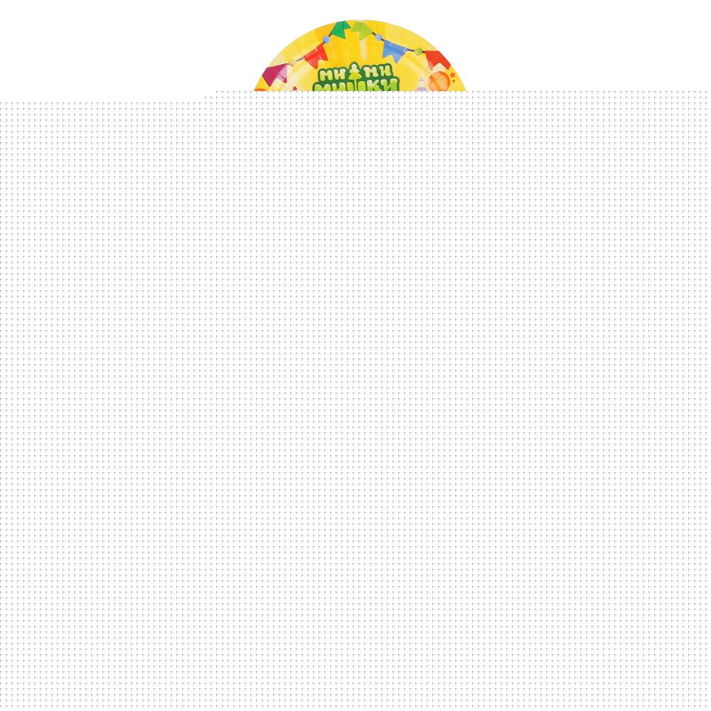 Sacs à main, pour 6 pouces, 18 cm, paquet + mois, Mi-mi Miss, Prix en cor.96
