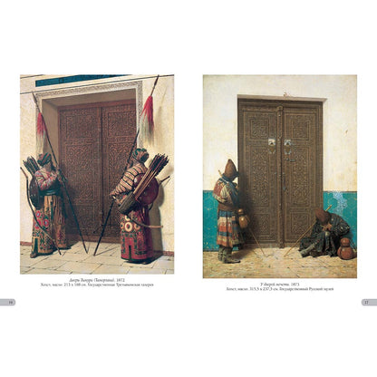 Василий Верещагин. Лучшие картины