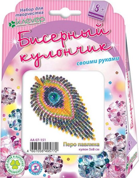Набор для тв-ва Фигурка из бисера Перо павлина