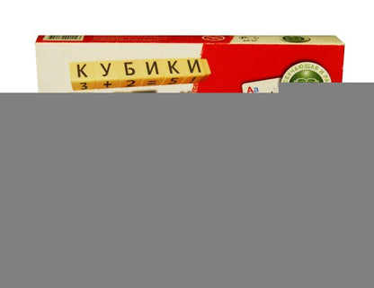 С-187-57238307 Игра Кубики АБВГДейка (Эра)