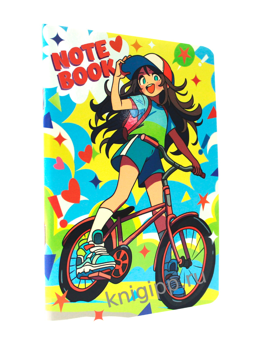 Mon Art. БЛОКНОТ в линию Аниме Carnet. Sur le vélosipède