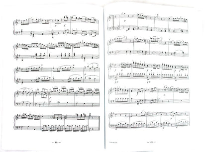 Formes de société :starsh.classes ДМШ