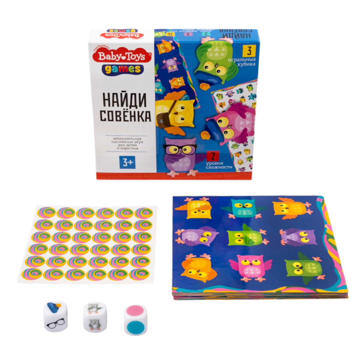 Игра настольная "Найди Совенка" серии Jeux de jouets pour bébés