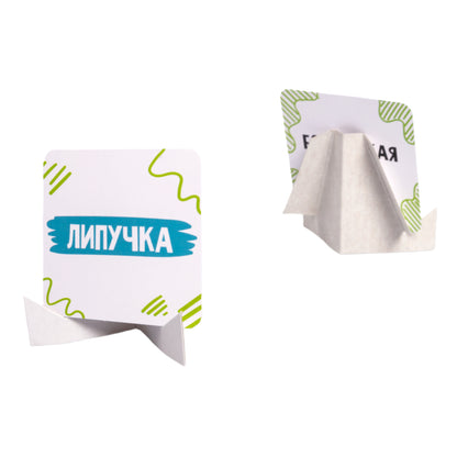 Игра настольная "Тарантинки. Что же я?"