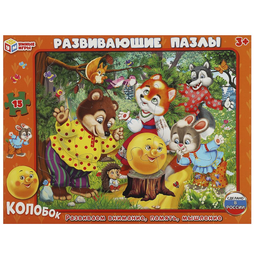 Colobok. Passe dans le cadre. 15 détails. Развивающие пазлы. 285х215х5 mm. Умные игры в кор.50шт