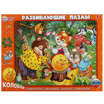 Colobok. Passe dans le cadre. 15 détails. Развивающие пазлы. 285х215х5 mm. Умные игры в кор.50шт