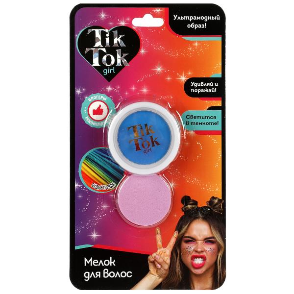 Косметика ДЛЯ ДЕВОЧЕК мелок для волос, свет в темноте, СИНИЙ TIK TOK GIRL в кор.6*24шт