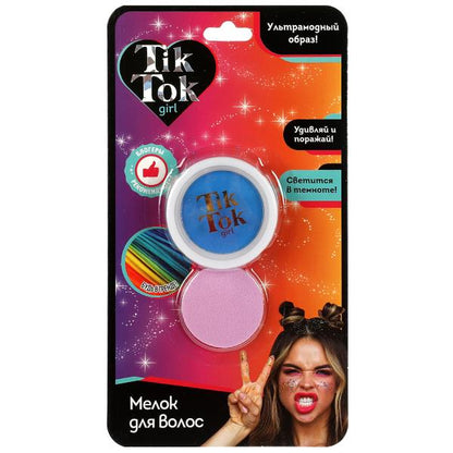 Косметика ДЛЯ ДЕВОЧЕК мелок для волос, свет в темноте, СИНИЙ TIK TOK GIRL в кор.6*24шт