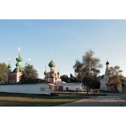 Храмы России: Переславль-Залесский