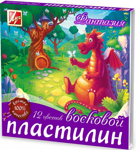 Луч. Пластилин мягкий восковой "Фантазия" 12 цв. арт.25С 1523-08