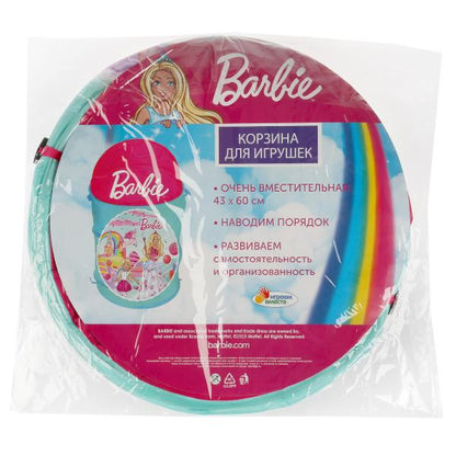 Играем вместе. Sac pour jeu "Барби" 43*60 cm dans un paquet. art.XDP-17925-R /24