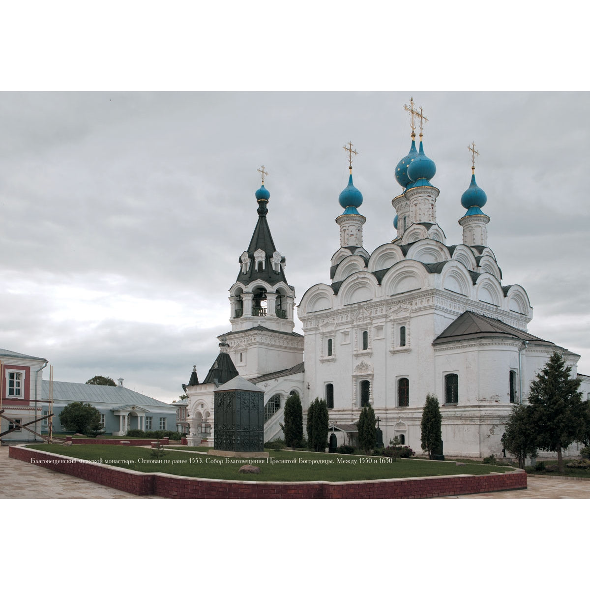 Храмы России: Муром