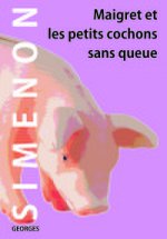 Мегрэ и маленьк.свинки без хвостов. Книга д/чтения