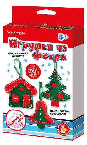 Новый год. Набор для творчества Мягкая игрушка из фетра "Домик, елочка, колокольчик"