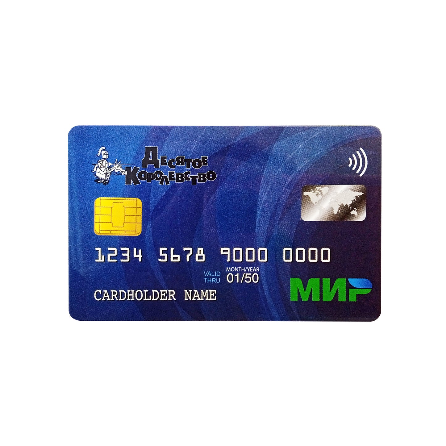 ИГРА НАСТОЛЬНАЯ "ИГРАЕМ В МАГАЗИН. ДЕНЕЖКА" в кор.22шт