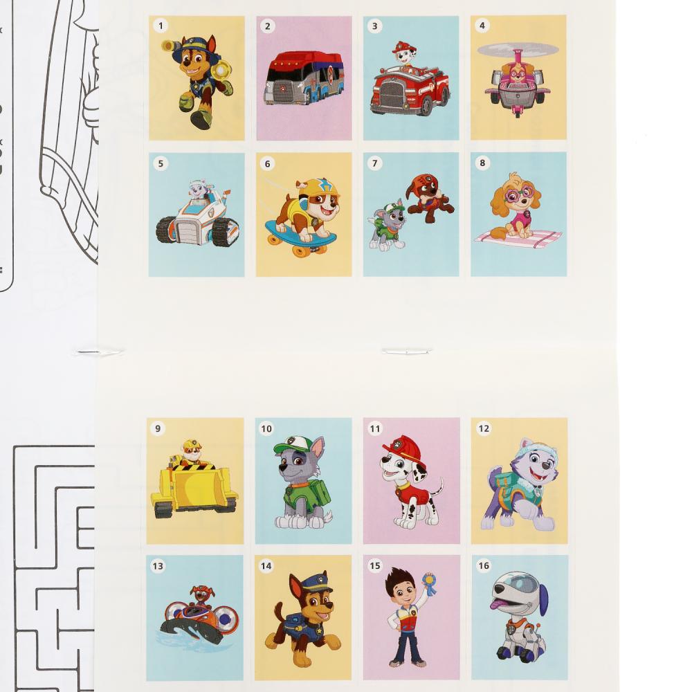 "УМКА". ВЕРНЫЕ ДРУЗЬЯ. ЩЕНЯЧИЙ ПАТРУЛЬ (НАКЛЕЙ И РАСКРАСЬ МАЛЫЙ ФОРМАТ). 145Х210ММ dans кор.100шт