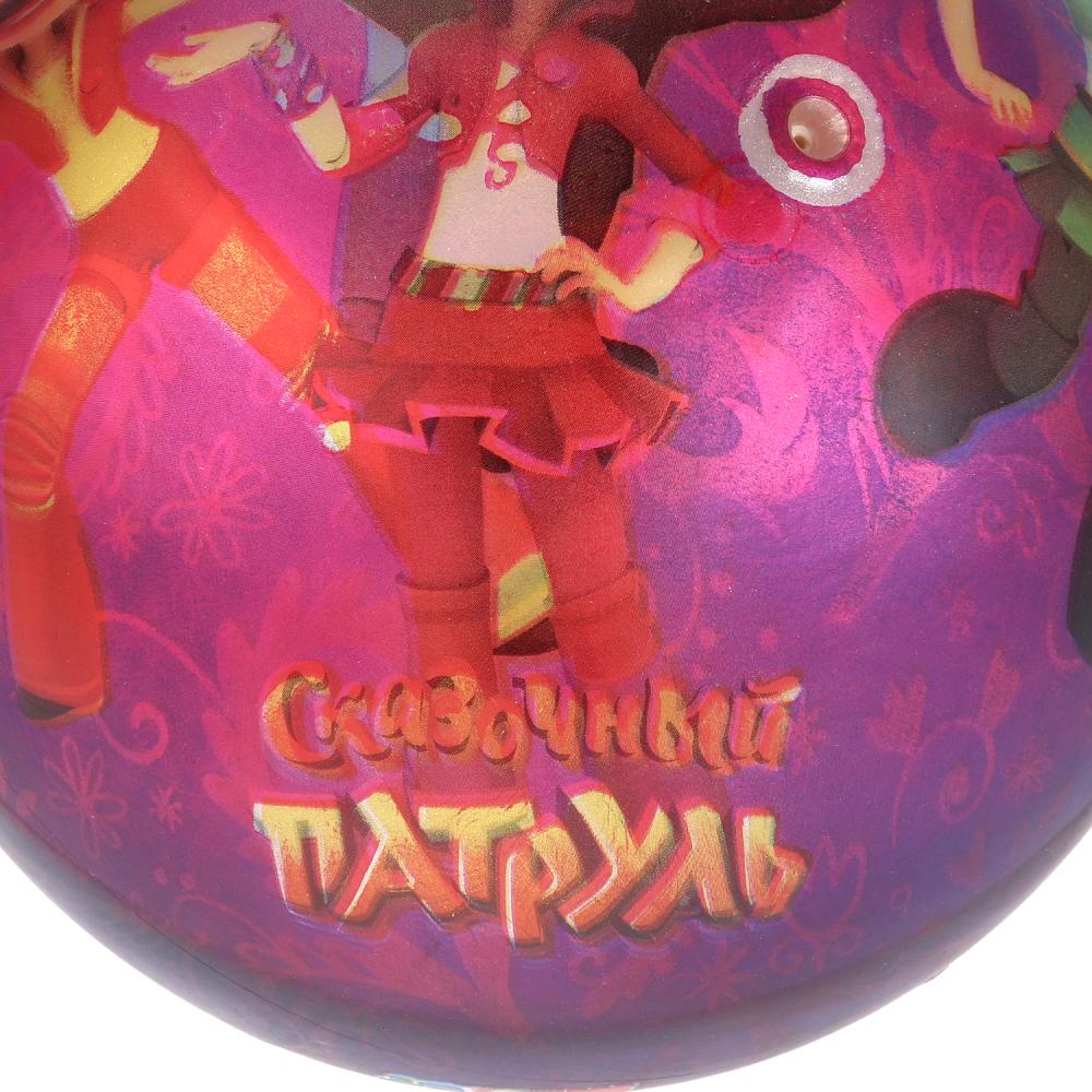 Il y a plus de 23 cm de "СКАЗОЧНЫЙ ПАТРУЛЬ" qui s'est bien déroulé dans le set ТМ "ИГРАЕМ ВМЕСТЕ" dans cor.144шт