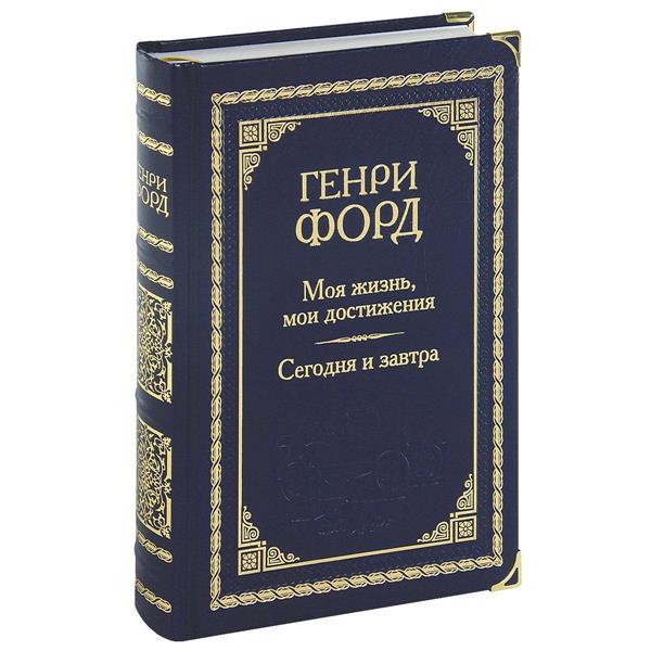 Je viens de le faire, je m'en occupe