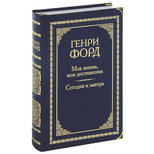 Je viens de le faire, je m'en occupe