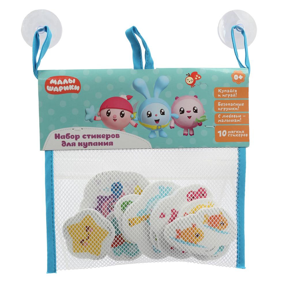 Jeu de plastique pour voiture en Malaisie pour autocollants EVA 10 pièces, ensemble de 50 pièces