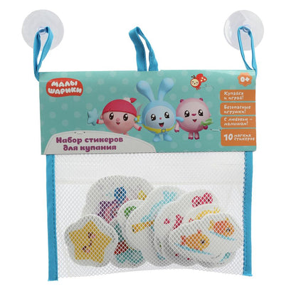 Jeu de plastique pour voiture en Malaisie pour autocollants EVA 10 pièces, ensemble de 50 pièces