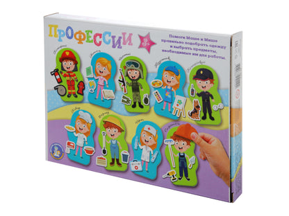 Игра магнитная "Одевашки. Профессии". Серия Магнитные истории арт.04112