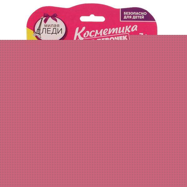 Косметика ДЛЯ ДЕВОЧЕК тени век, лак для ногтей МИЛАЯ ЛЕДИ в кор.2*150шт