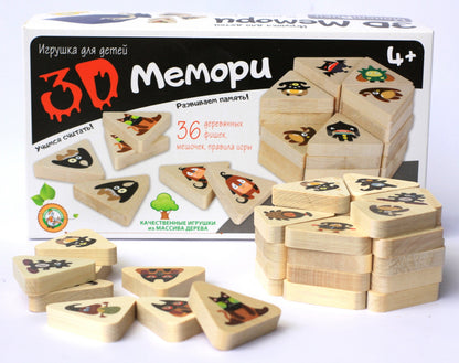 Игра деревянная 3D Мемори "Монстрики"