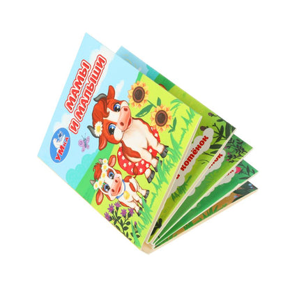 Mamans et petites filles. Книжки-малышки. 65х83 mm. Eh bien. 8 pièces. Умка в кор.120шт