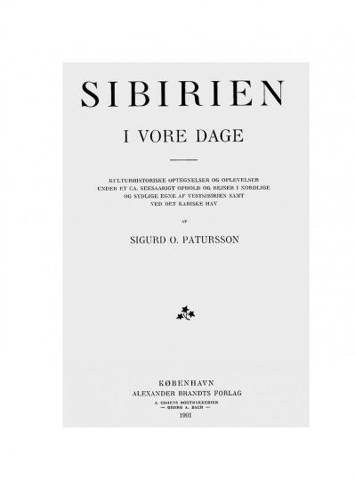 От Фарер до Сибири. 2-е изд