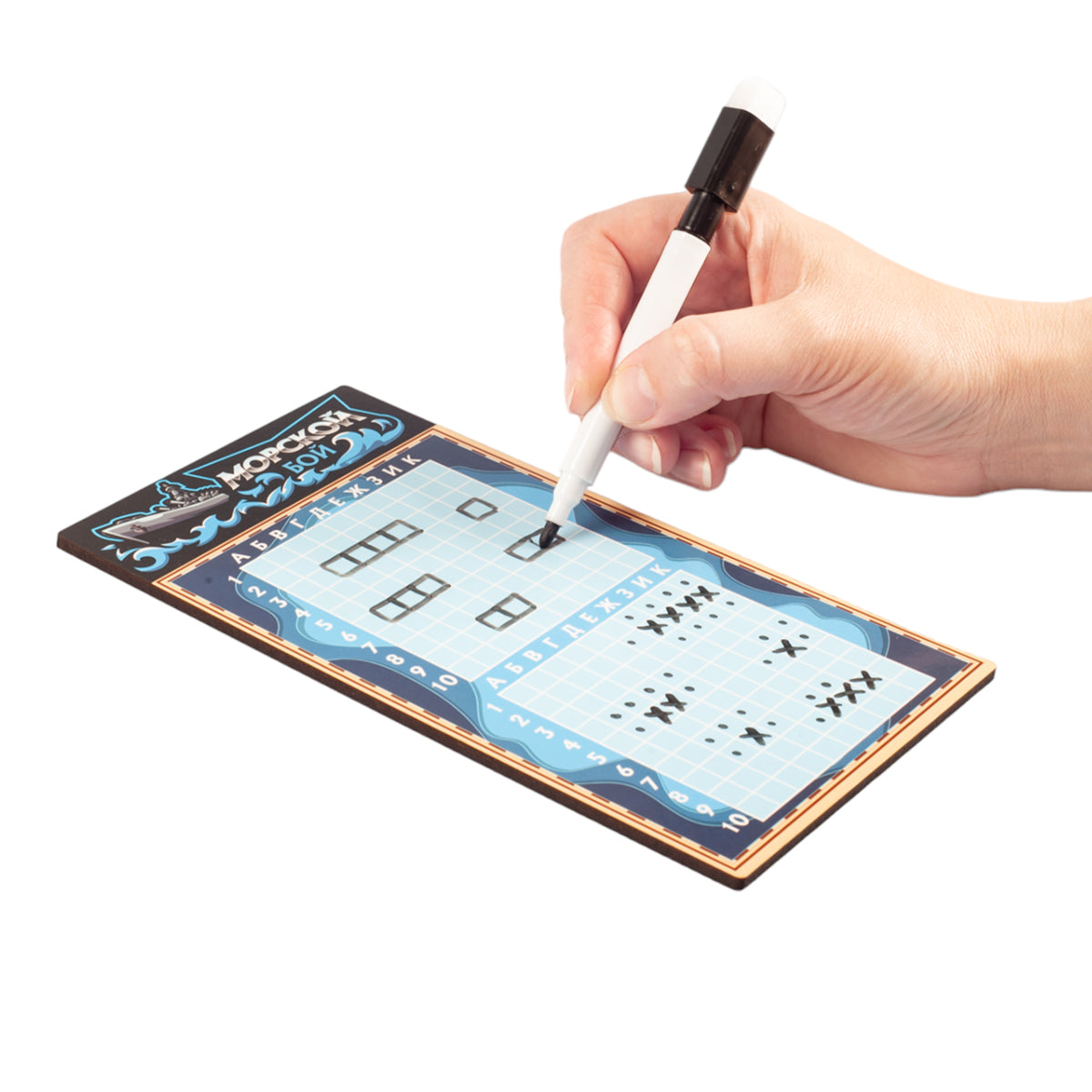 Игра настольная "Морской бой" (в пакете с маркерами)