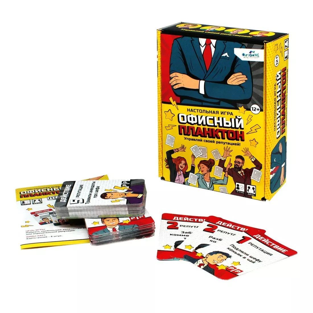 Игра настольная Офисный планктон,05912