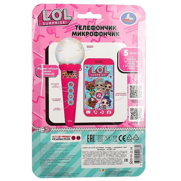 Le téléphone et le microphone de LOОЛ 30 dollars, звуков.блист.бат. Умка в кор.96шт