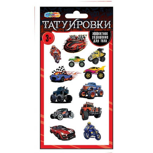 Тату супер машинки, 1 лист МУЛЬТИ АРТ в кор.200шт