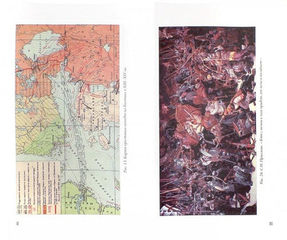 Окрестности Петербурга. Из истории ижорской земLI