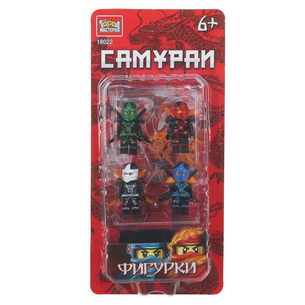 Конструктор фигурки самураи-4 шт. Город мастеров в кор.2*120шт
